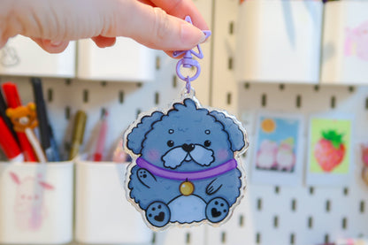 Round Dog Keyring