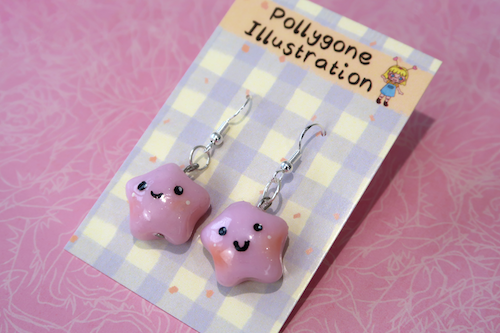 Pink Shimmer Star Earrings (sterling silver plated, hypoallergenic)