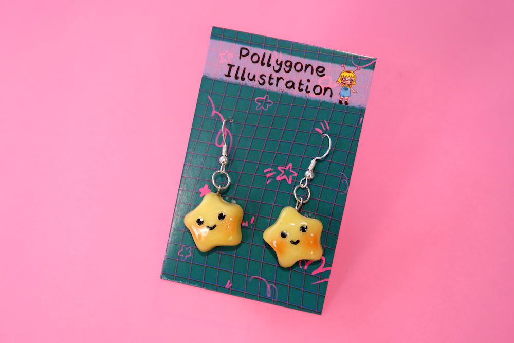 Yellow Shimmer Star Earrings (sterling silver plated, hypoallergenic)